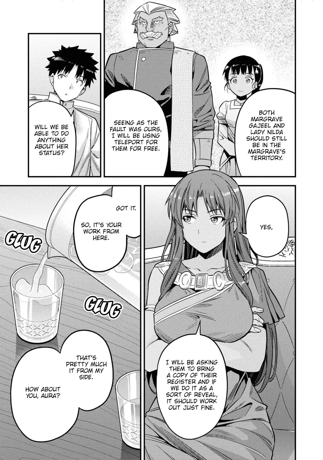 Risou no Himo Seikatsu Chapter 45 14